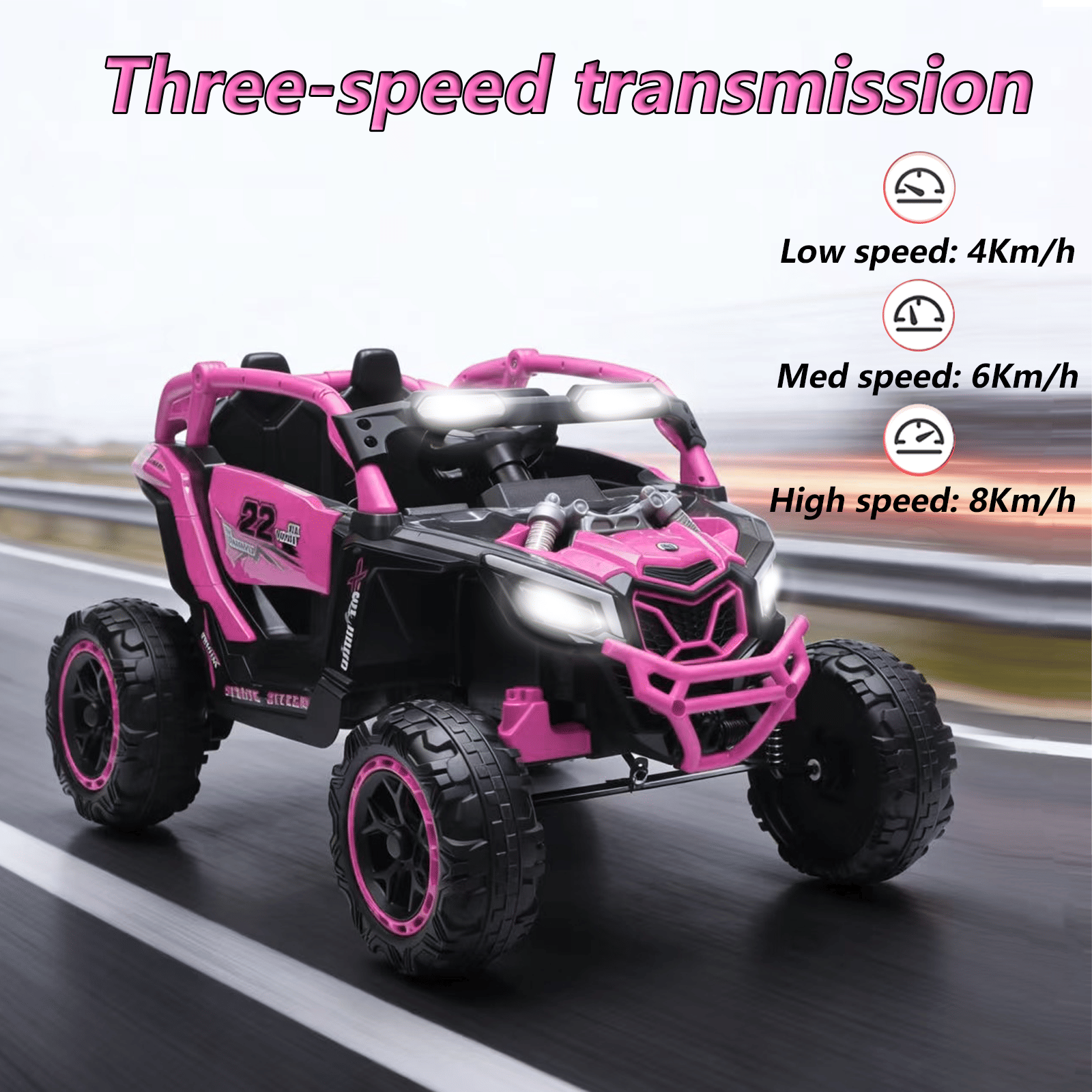 529396821