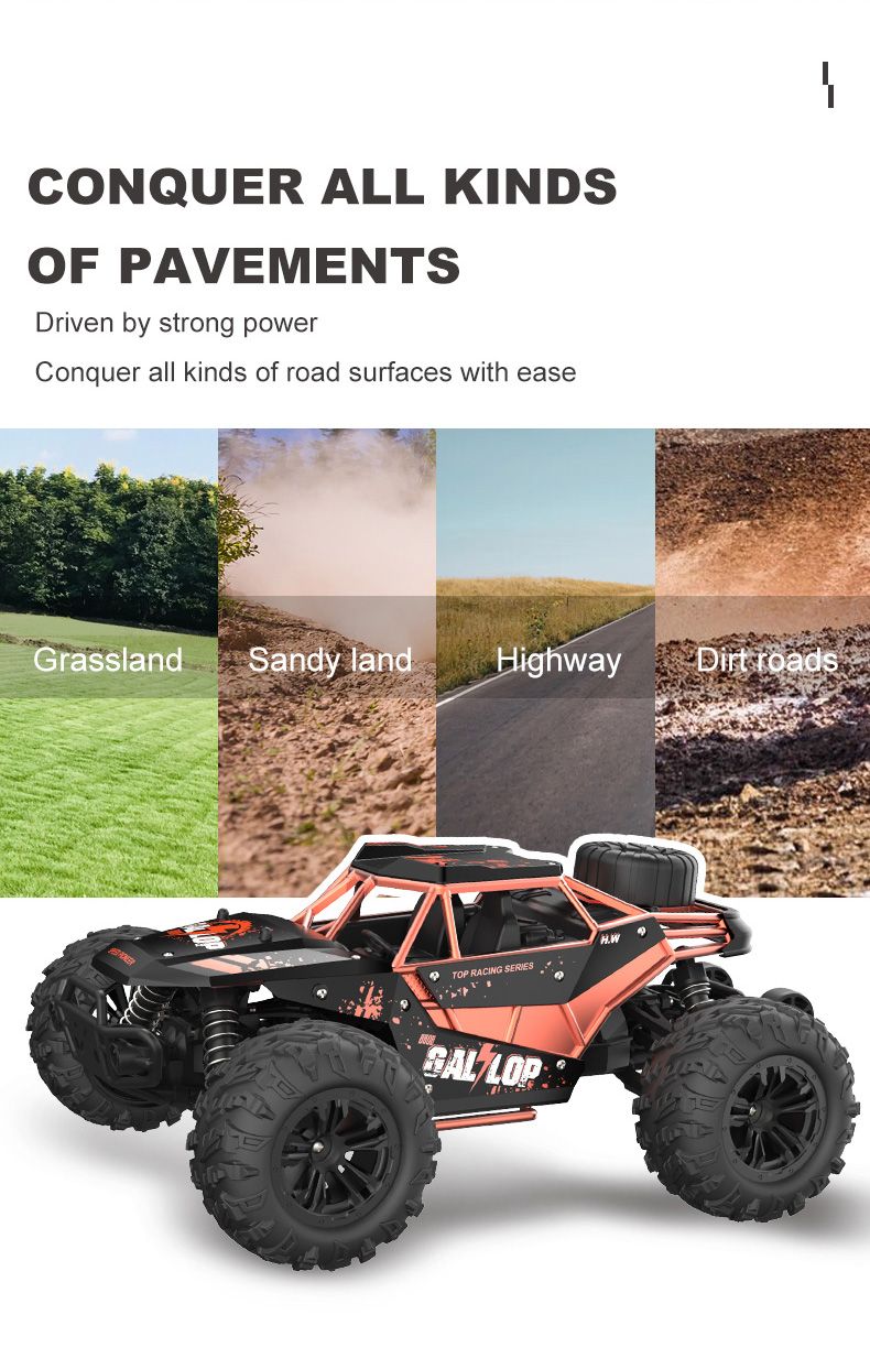 523873141