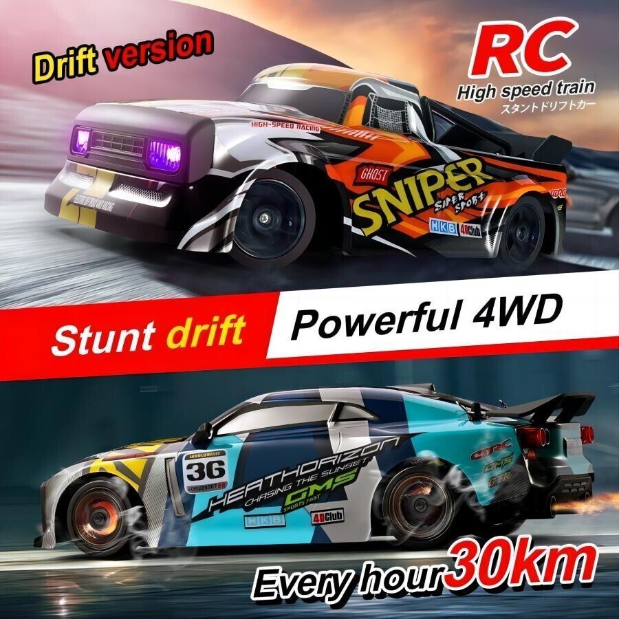 517663921
