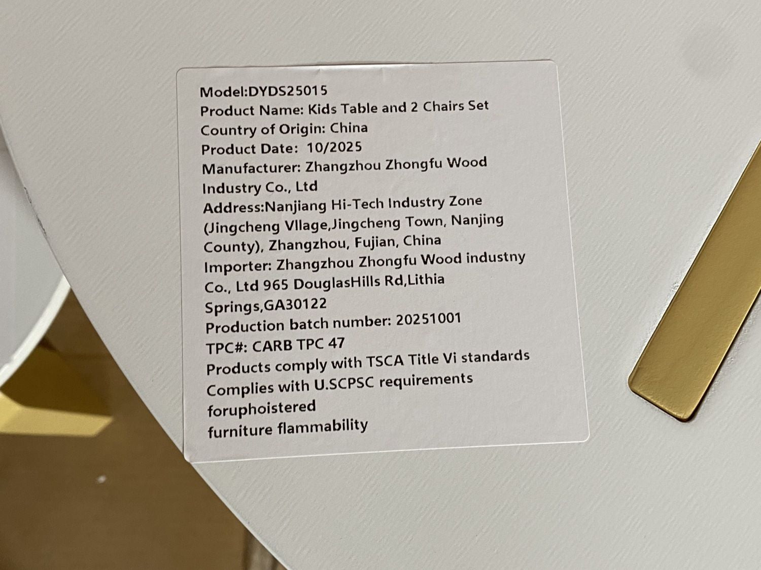 524710071