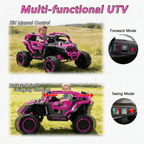 529396871