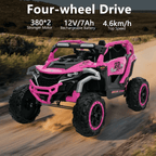 522760421